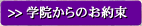 Q̊w@̂񑩁I